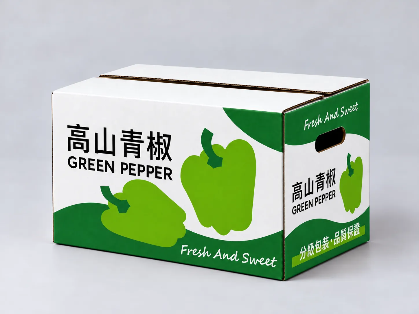 Green pepper carton product showcase